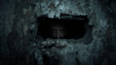 Are You Being Watched Right Now?